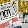 Vinyl stickers